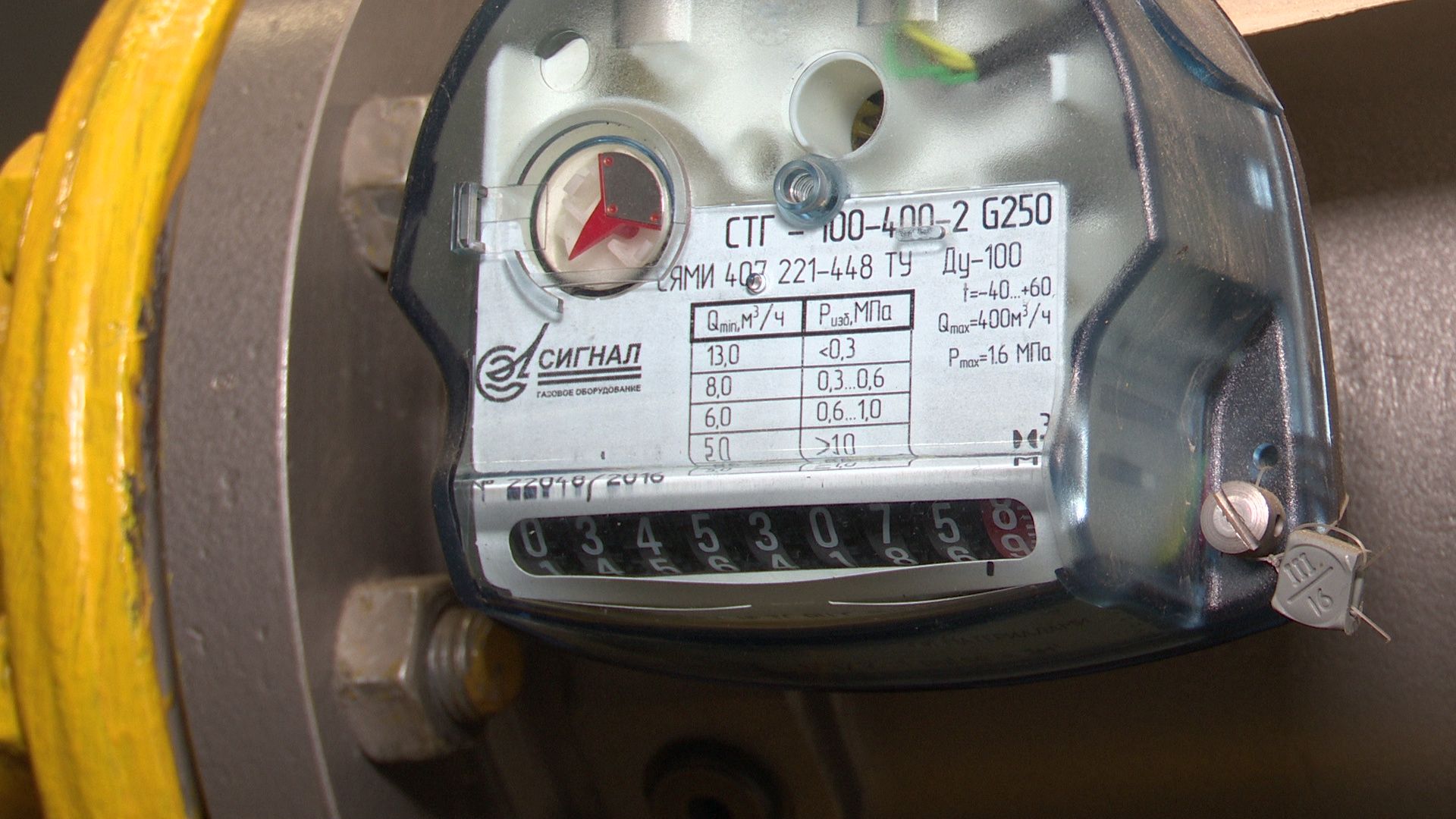 Реутов, ЖКХ, горячая вода, вода из тазика