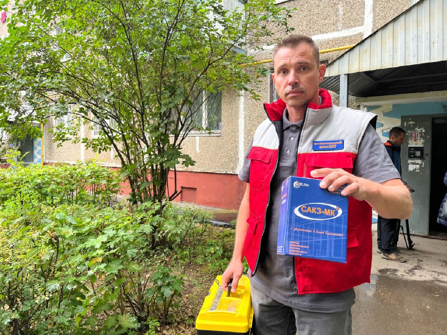 Подольск, газ