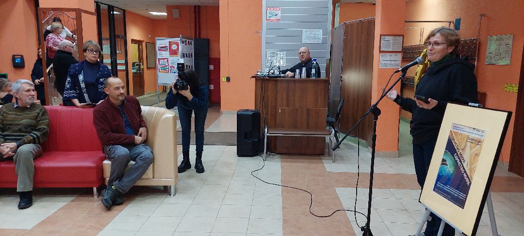 Пущино, культура, фотовыставка