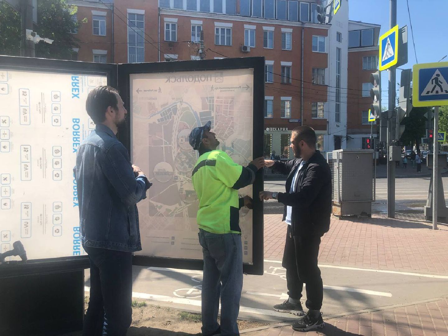 Подольск, навигация