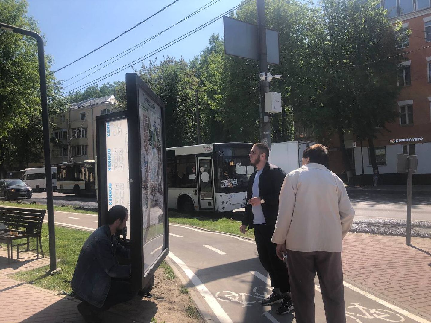 Подольск, навигация