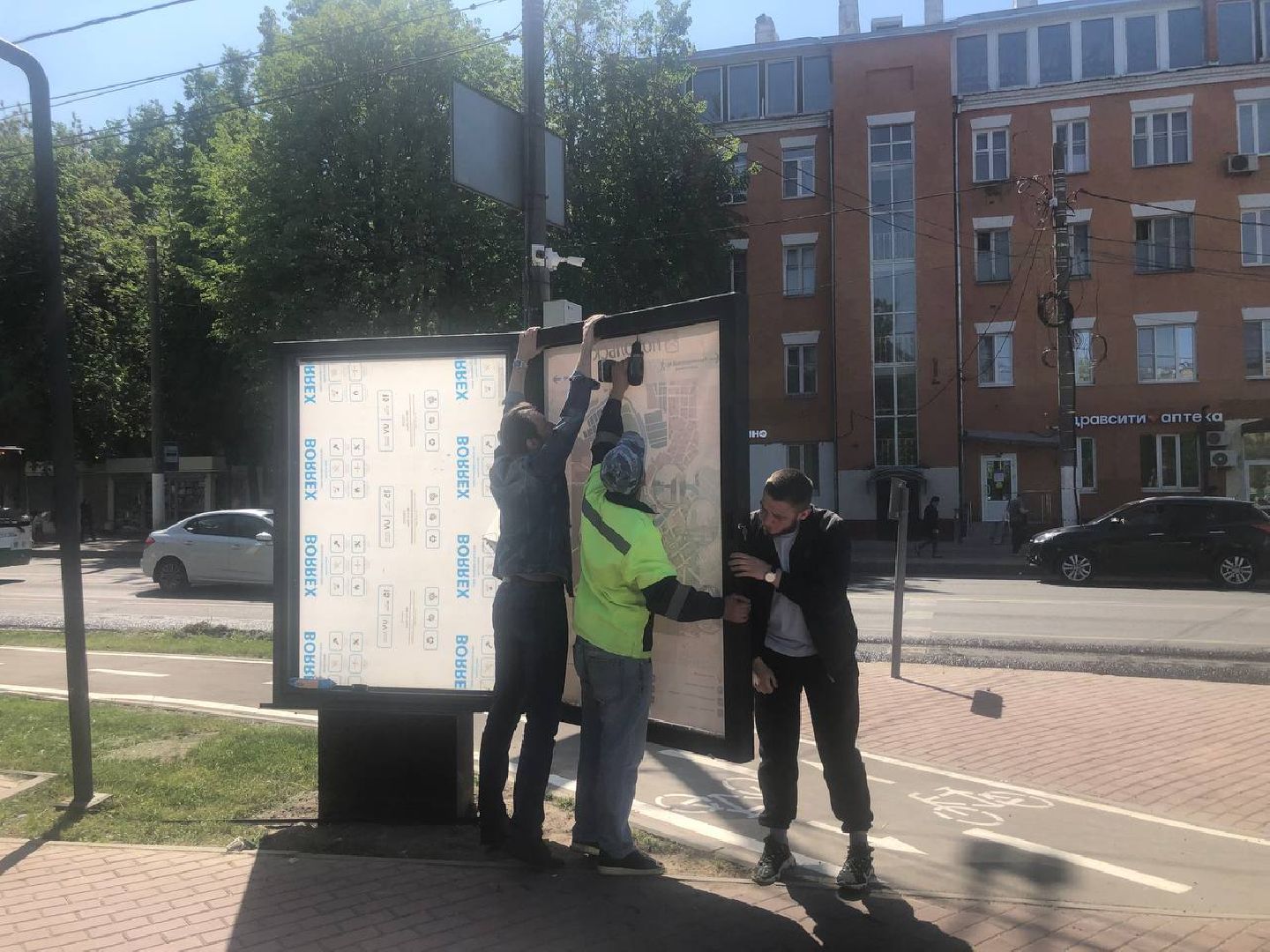 Подольск, навигация