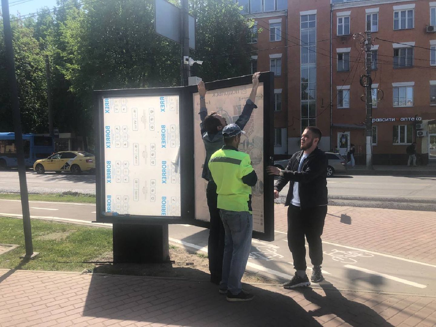 Подольск, навигация