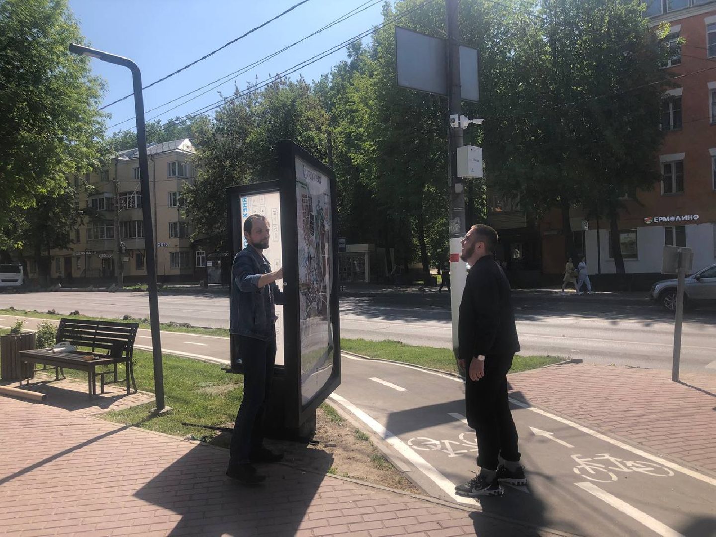 Подольск, навигация