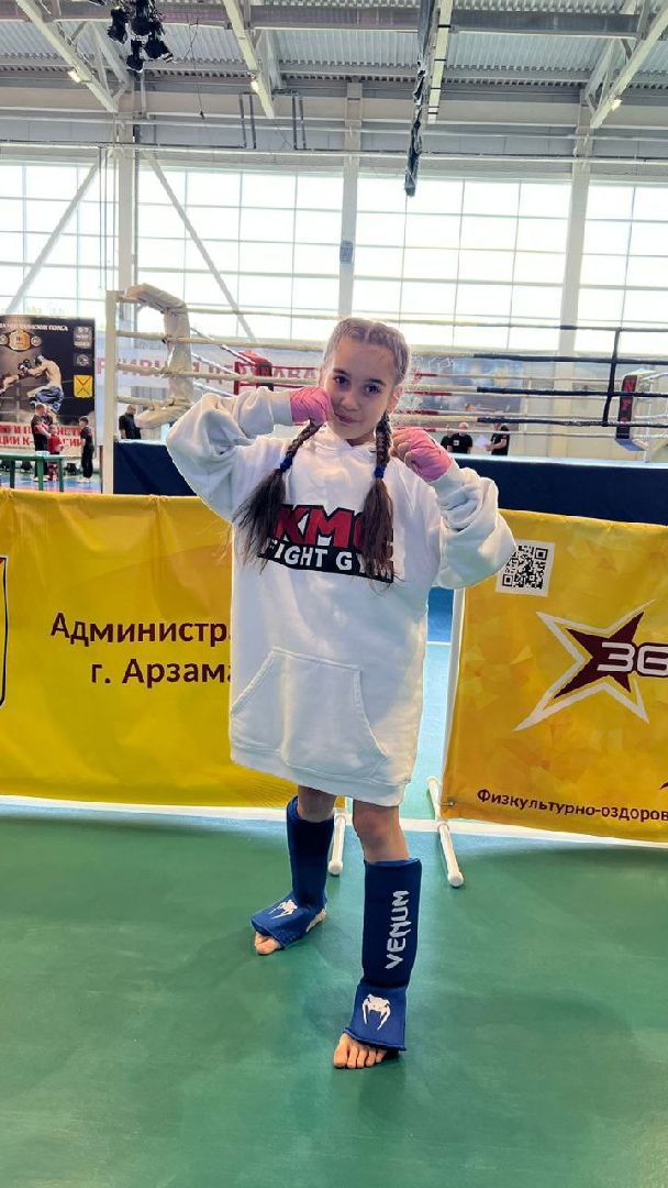 Долгпрудный, бокс, кикбоксинг, спорт, боевые искусства