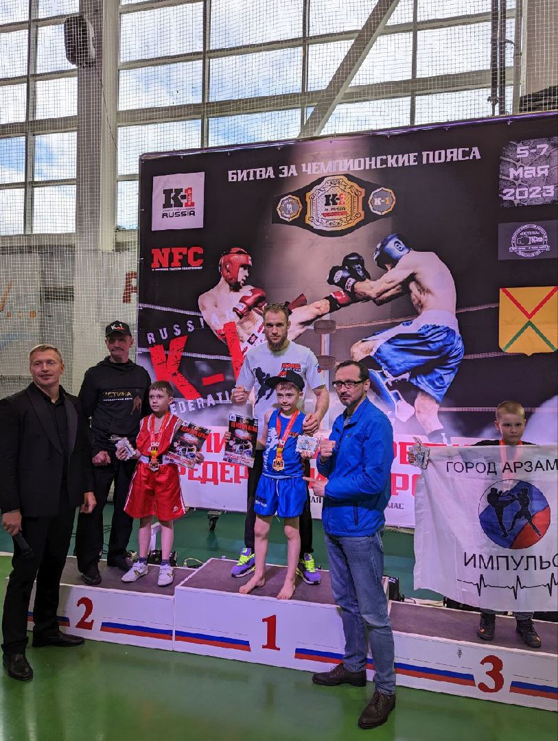 Долгпрудный, бокс, кикбоксинг, спорт, боевые искусства