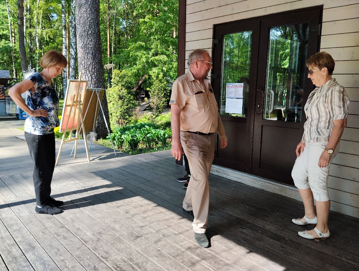 Танцы, Активное долголетие, Центральный парк, Ногинск, Богородский городской округ