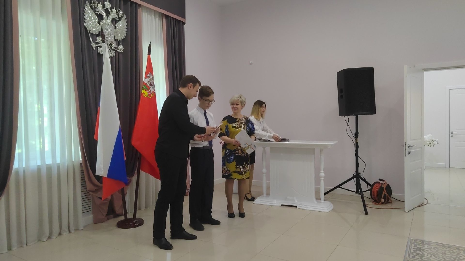 Пушкино, ЗАГС, паспорт, молодежь