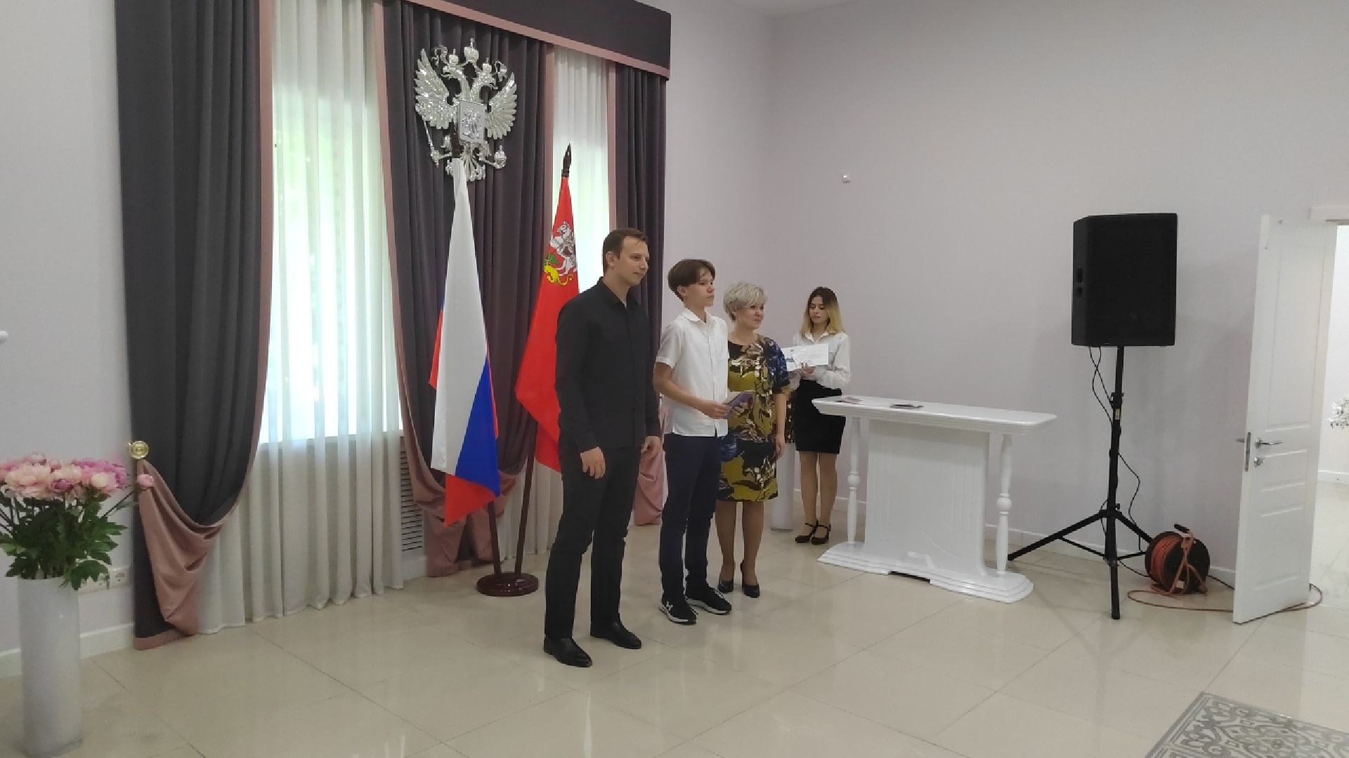 Пушкино, ЗАГС, паспорт, молодежь