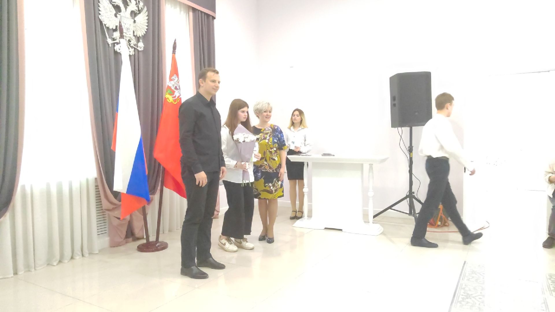 Пушкино, ЗАГС, паспорт, молодежь