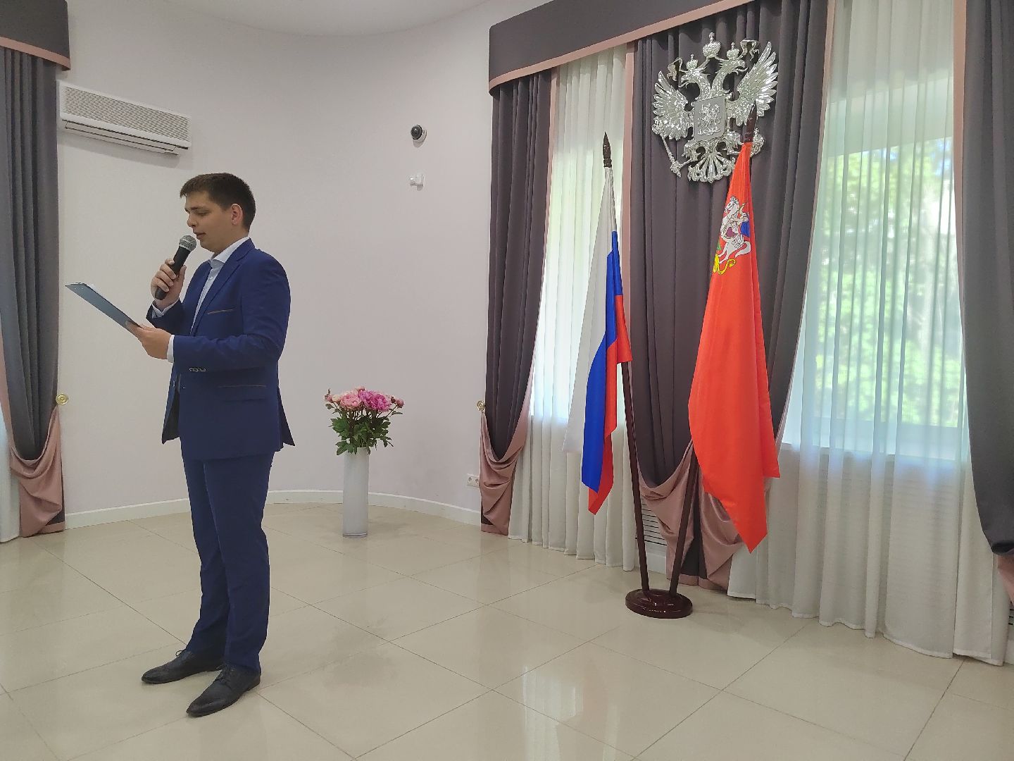 Пушкино, ЗАГС, паспорт, молодежь