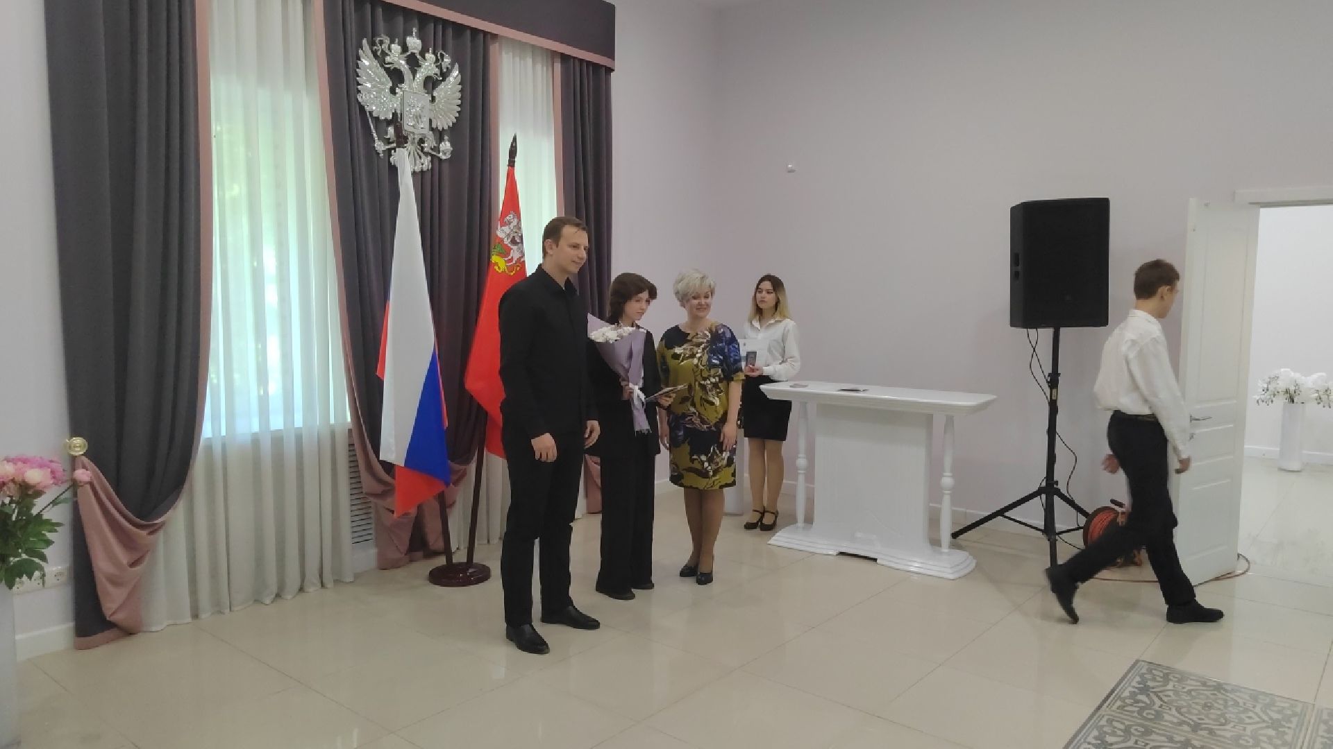 Пушкино, ЗАГС, паспорт, молодежь