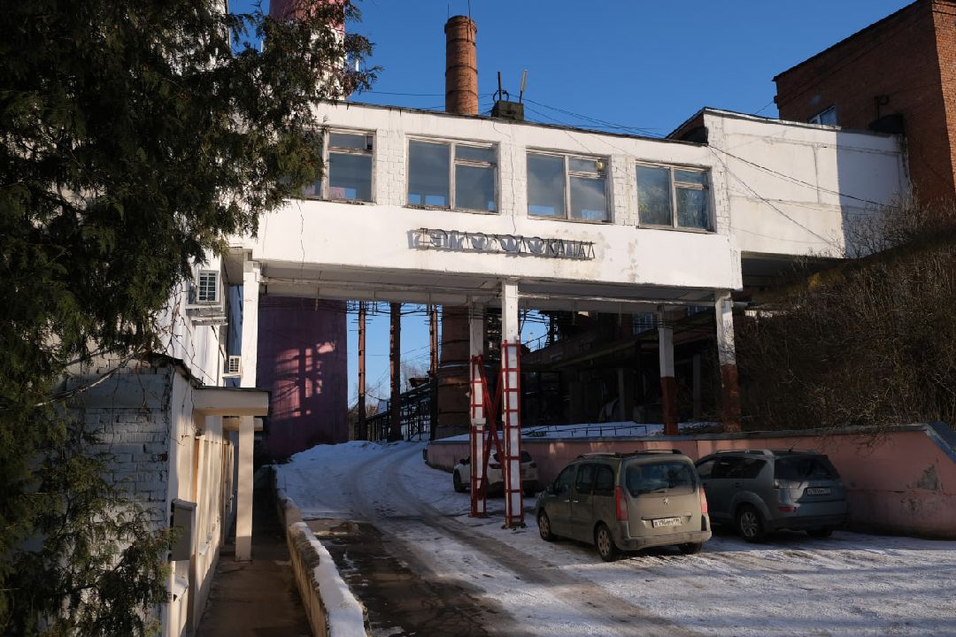 Пущино, ЖКХ