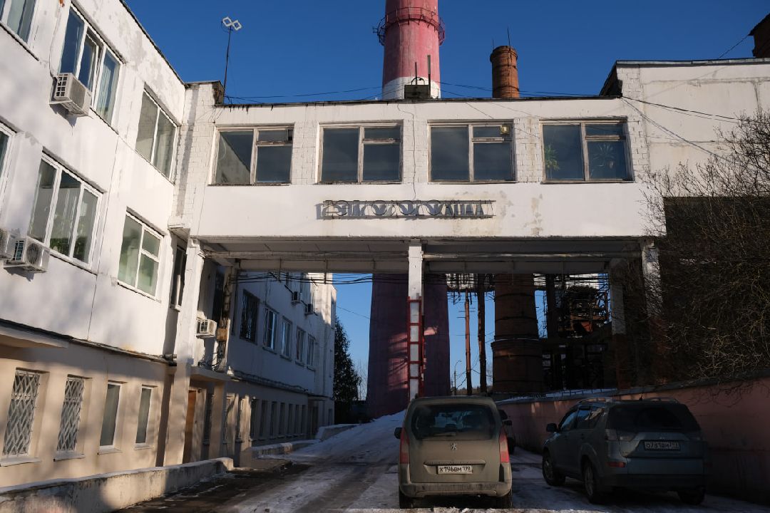 Пущино, ЖКХ