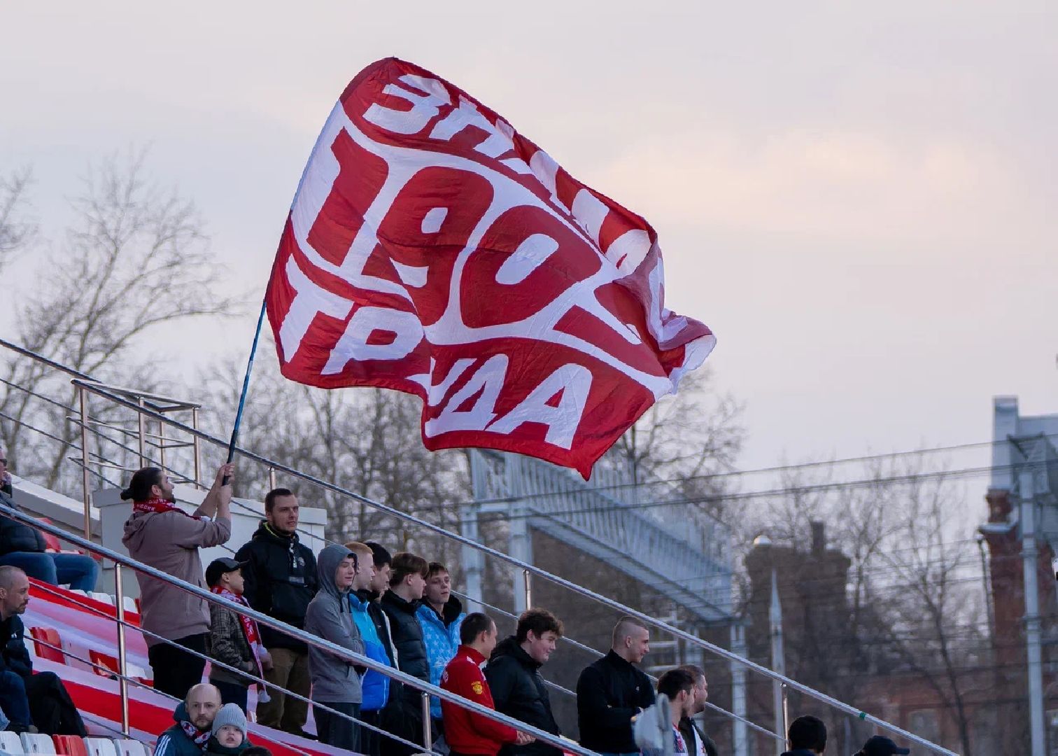 Cпорт, футбол, Знамя труда, первая команда, Орехово-Зуево, история