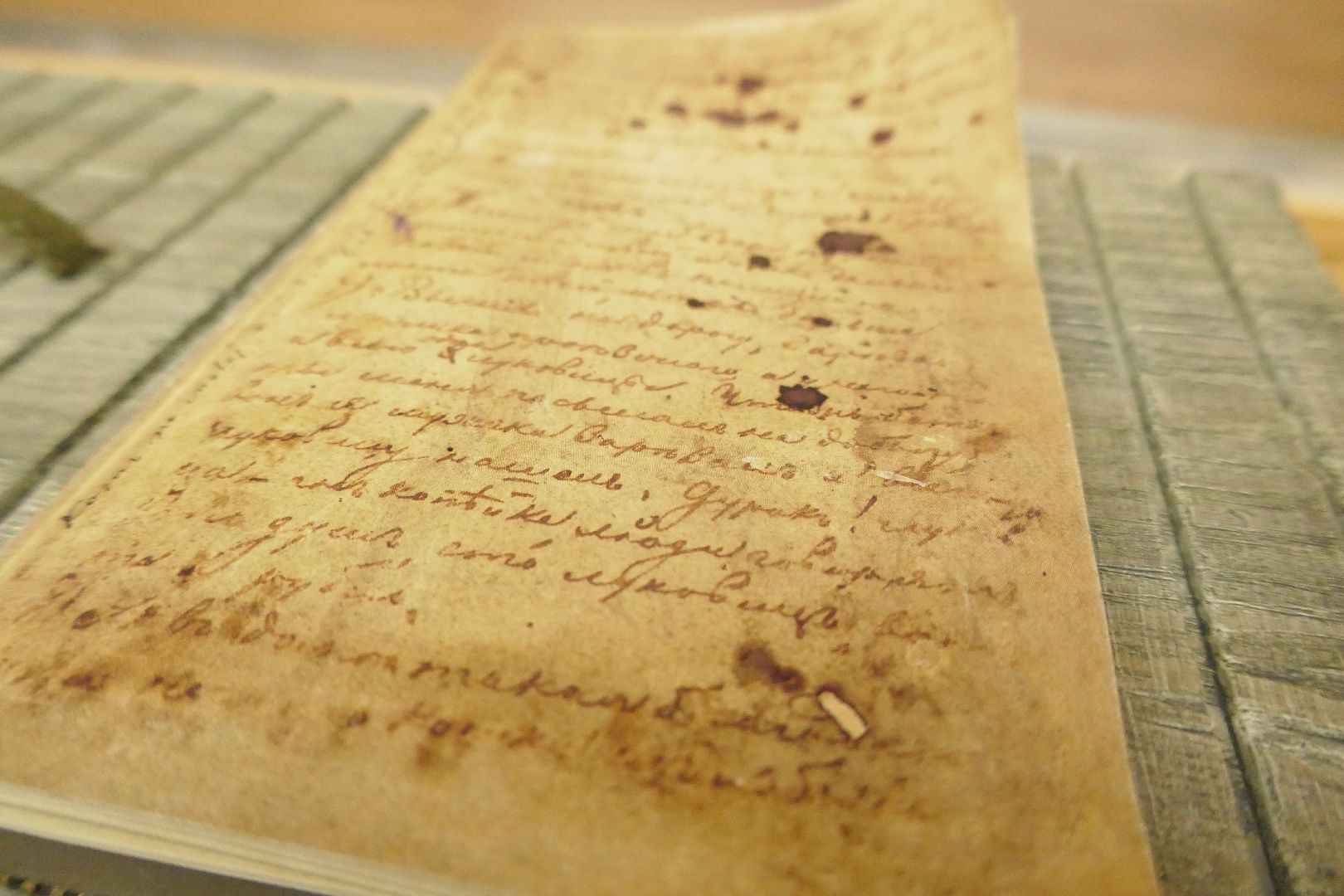 Подольск, образование, школа,книги,вера