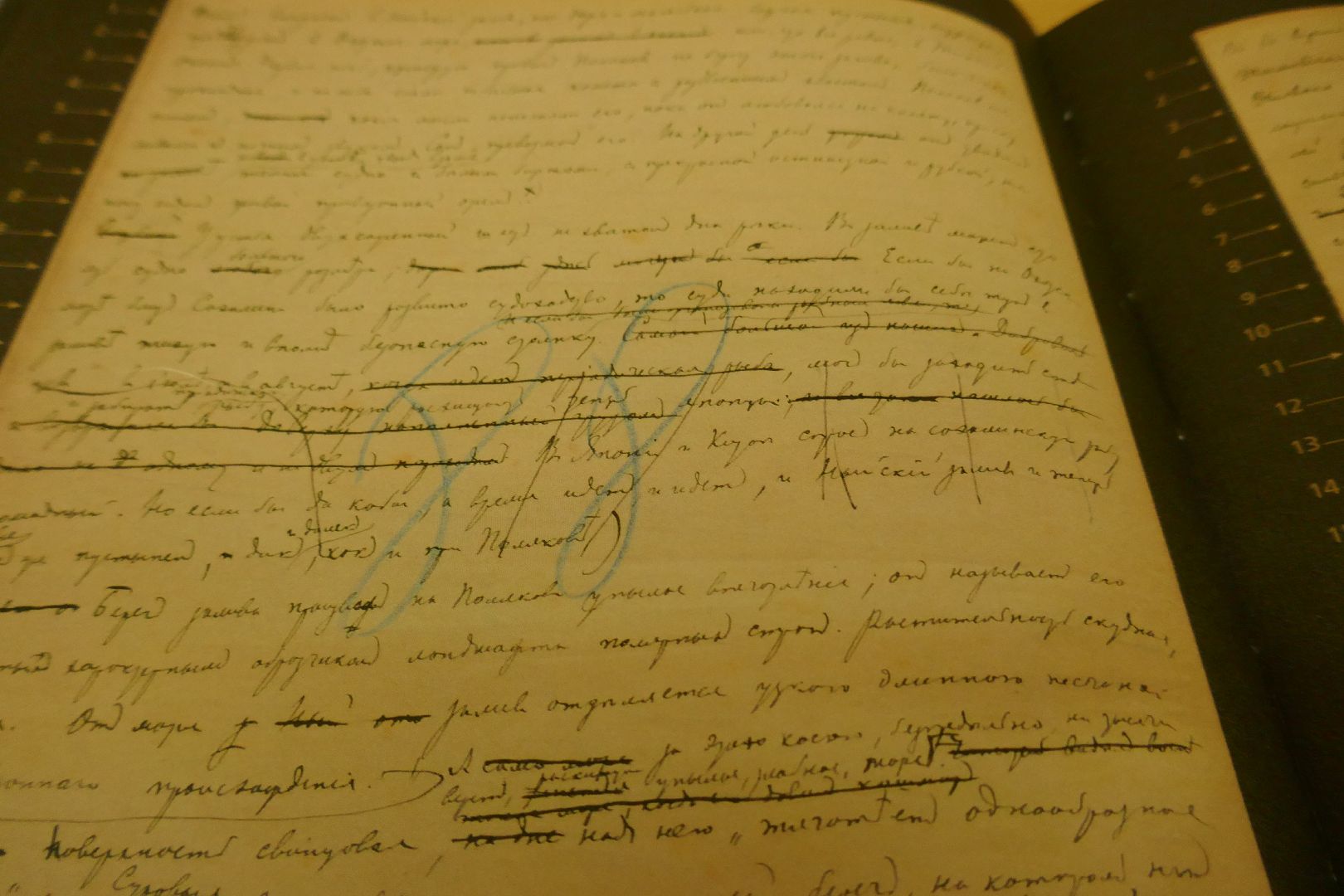 Подольск, образование, школа,книги,вера