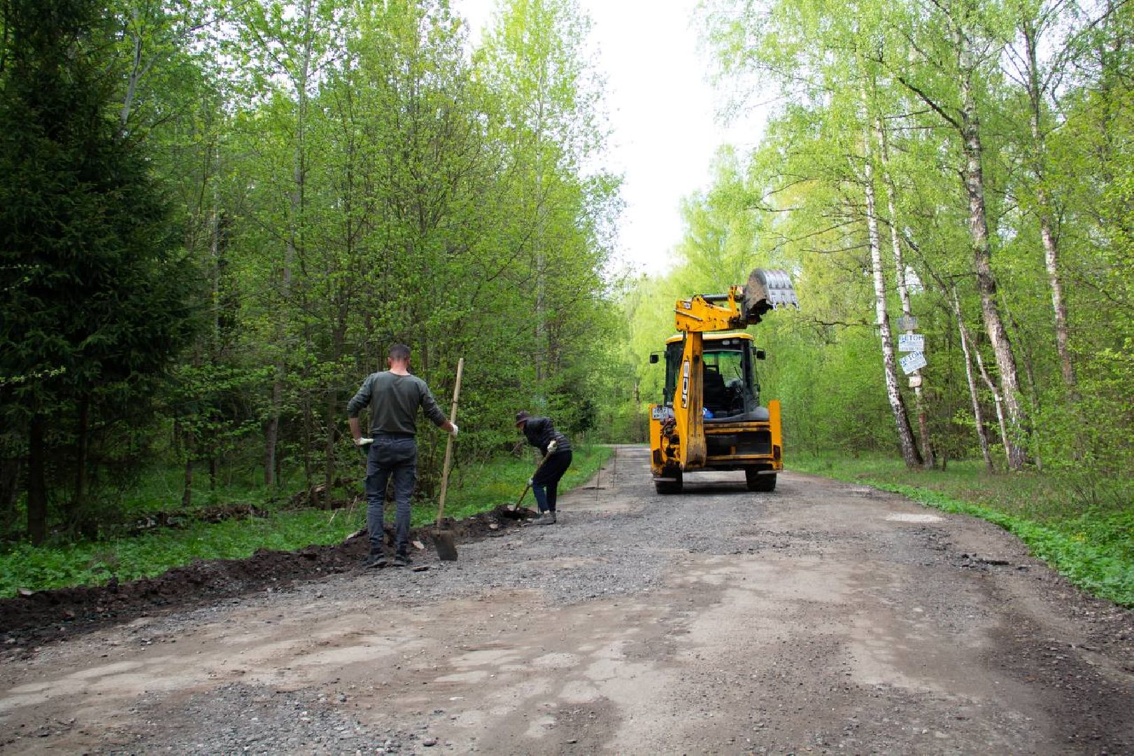 Подольск, дороги, ремонт, асфальт
