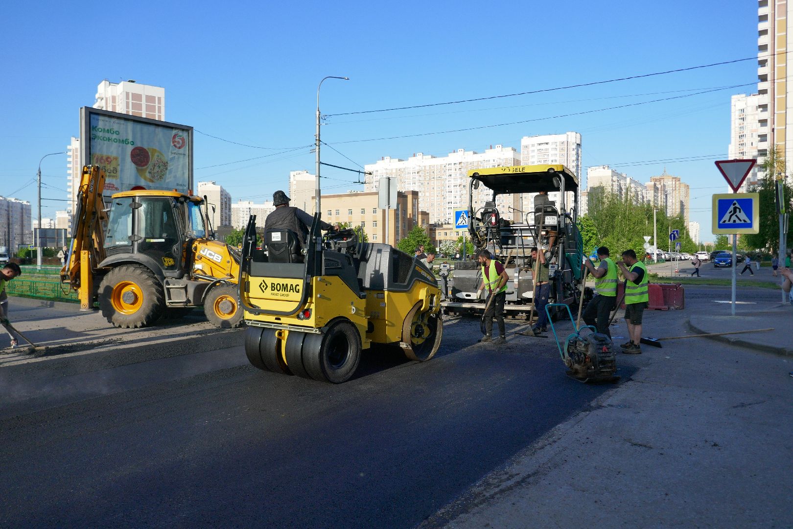 Подольск, дороги, ремонт, асфальт