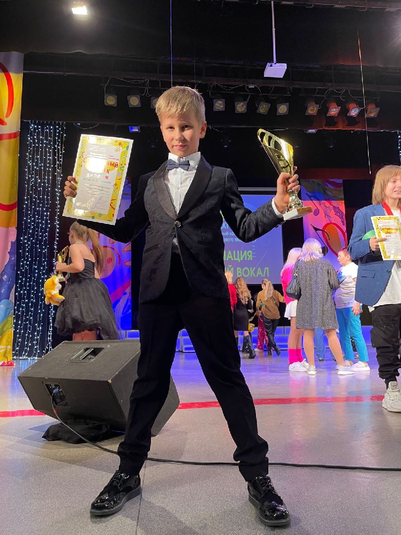 Фрязино, общество