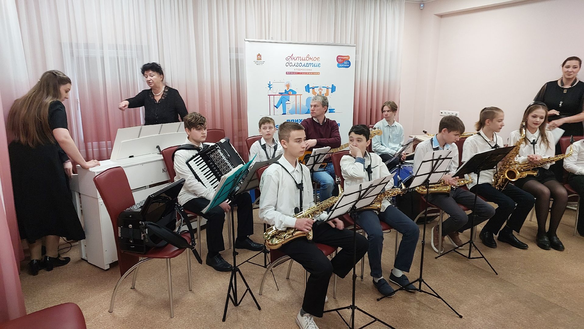 долголеты, активное долголетие, серпухов, кино, вызов, досуг,