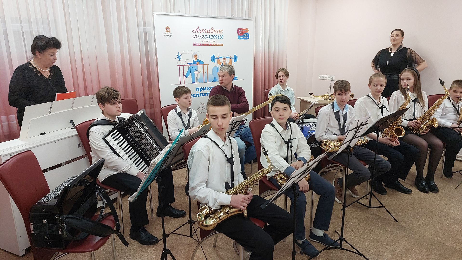 долголеты, активное долголетие, серпухов, кино, вызов, досуг,