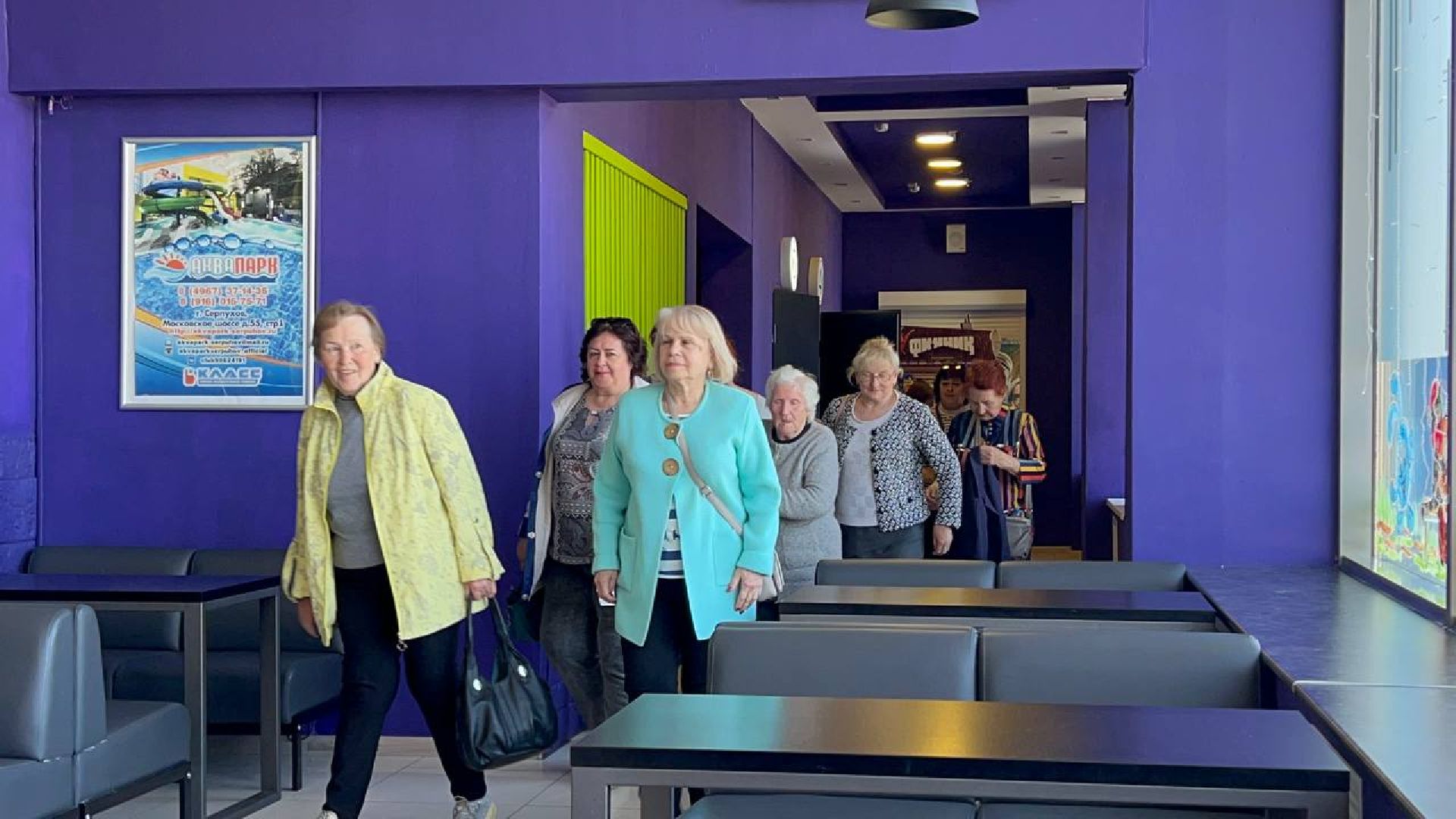 долголеты, активное долголетие, серпухов, кино, вызов, досуг,