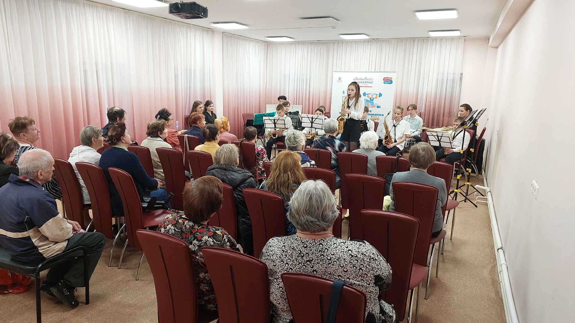 долголеты, активное долголетие, серпухов, кино, вызов, досуг,