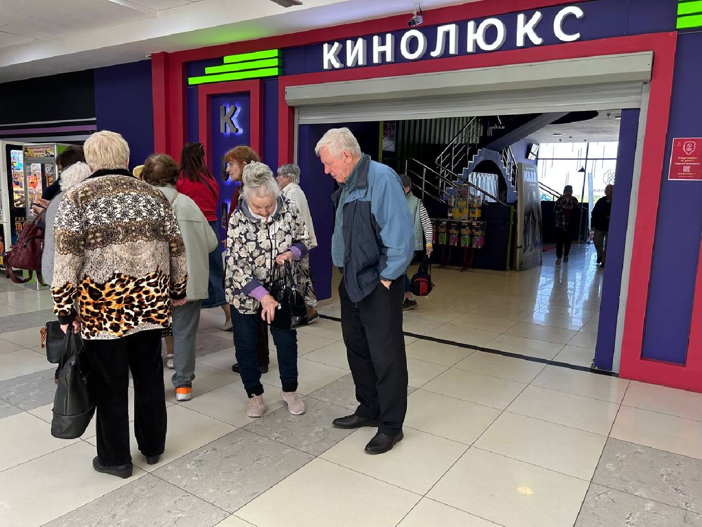 долголеты, активное долголетие, серпухов, кино, вызов, досуг,