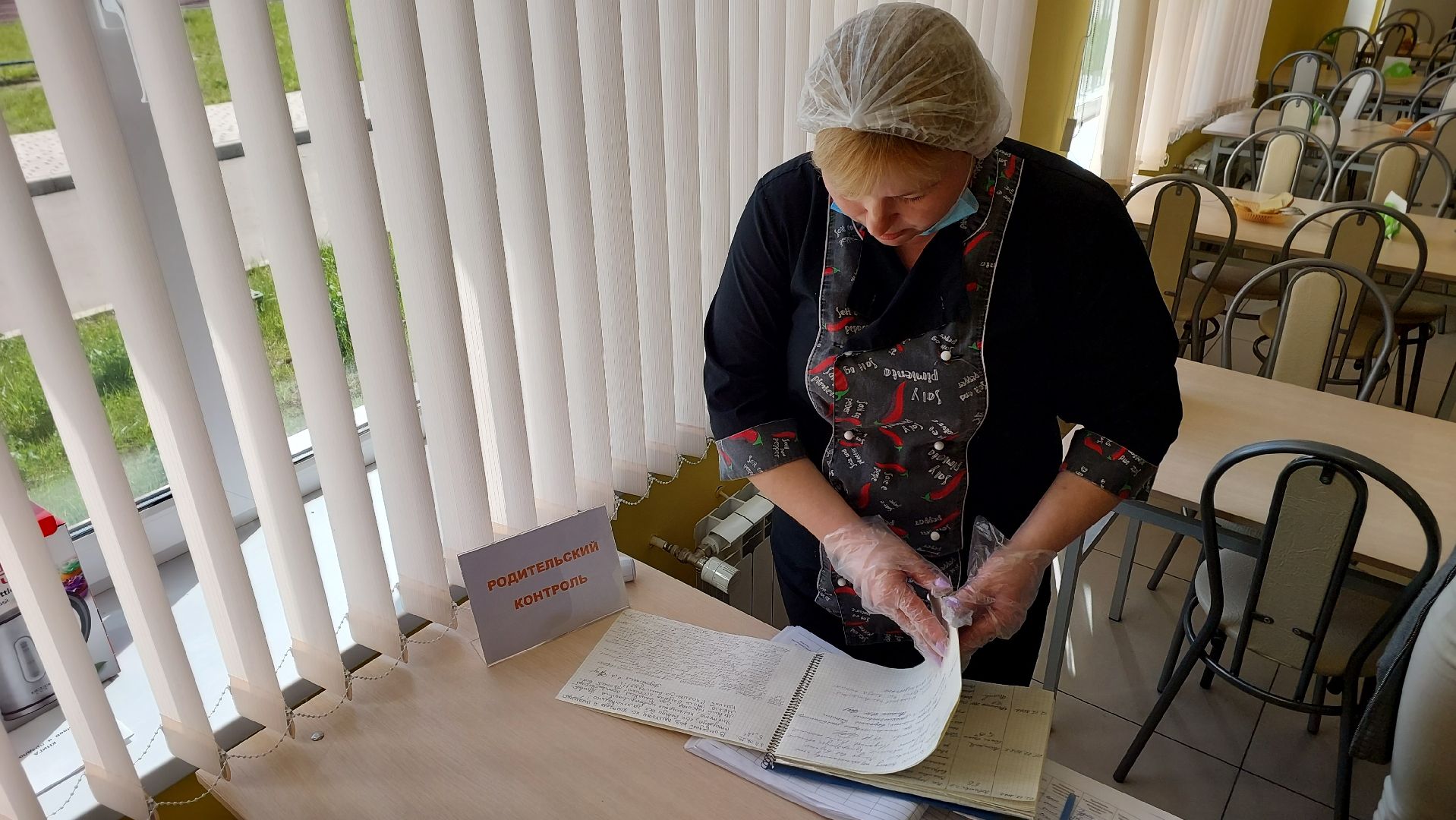 серпухов, школа, школьное питание, образование, школьная столовая, дети,