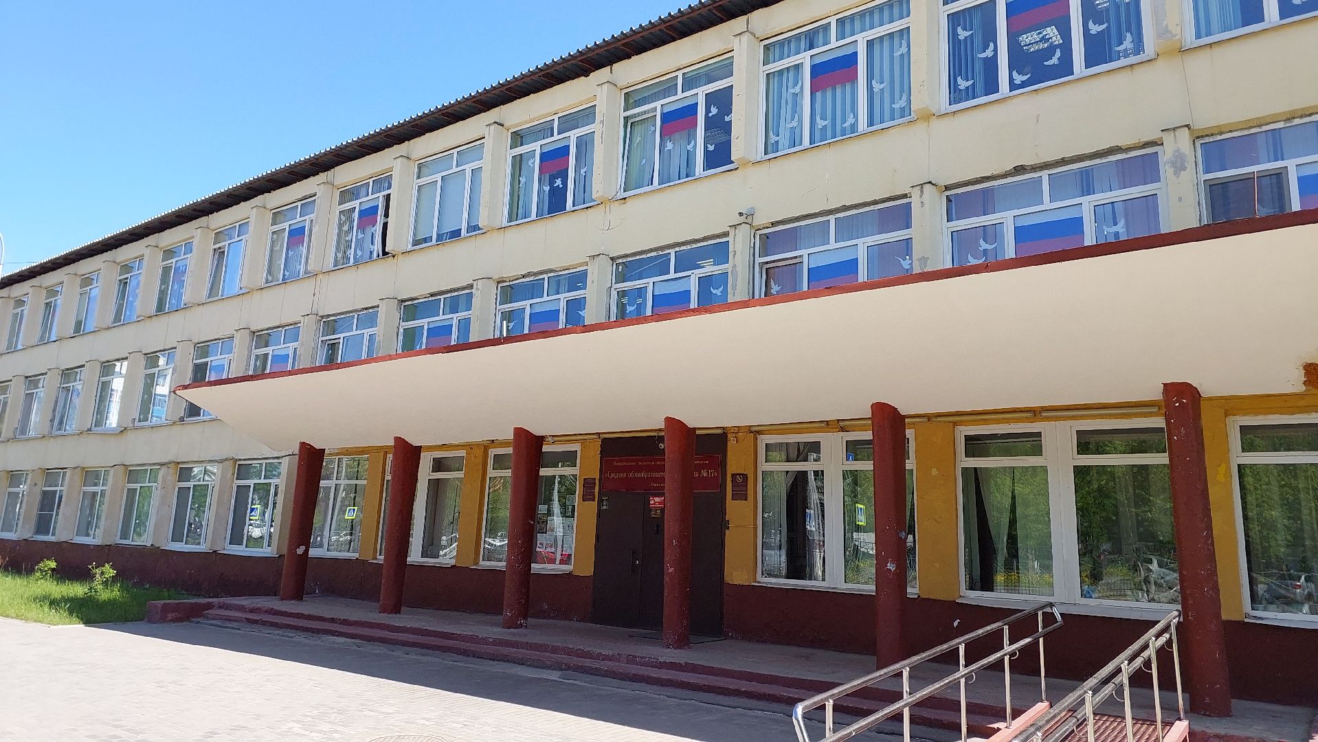 серпухов, школа, школьное питание, образование, школьная столовая, дети,