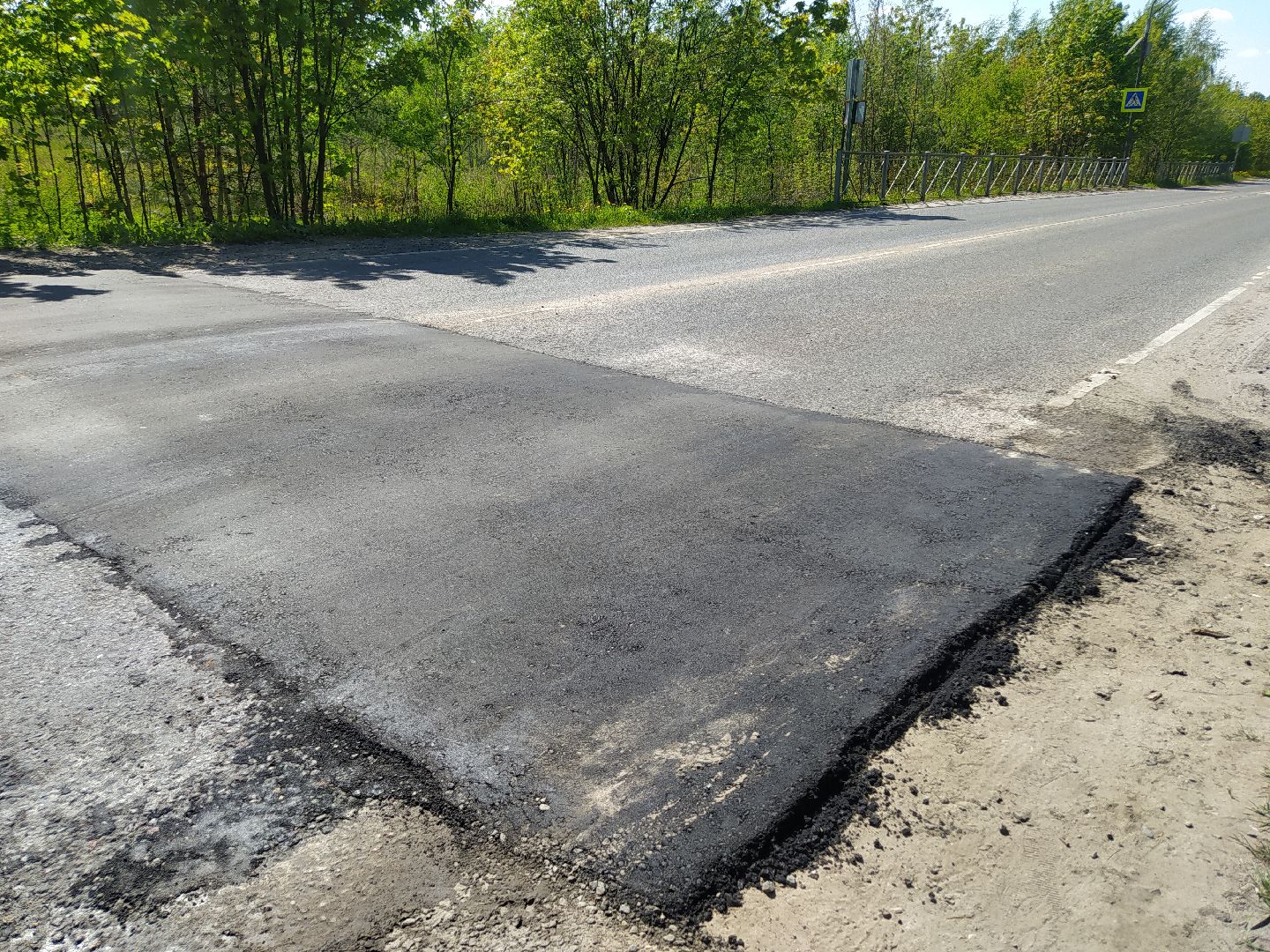 Ремонт, дорога, лежачий полицейский, транспорт