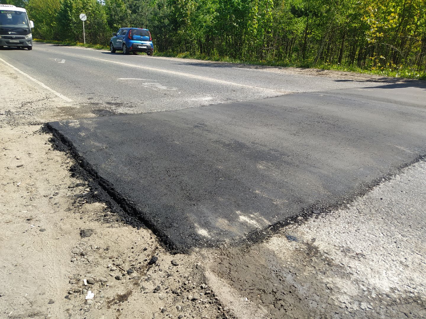 Ремонт, дорога, лежачий полицейский, транспорт
