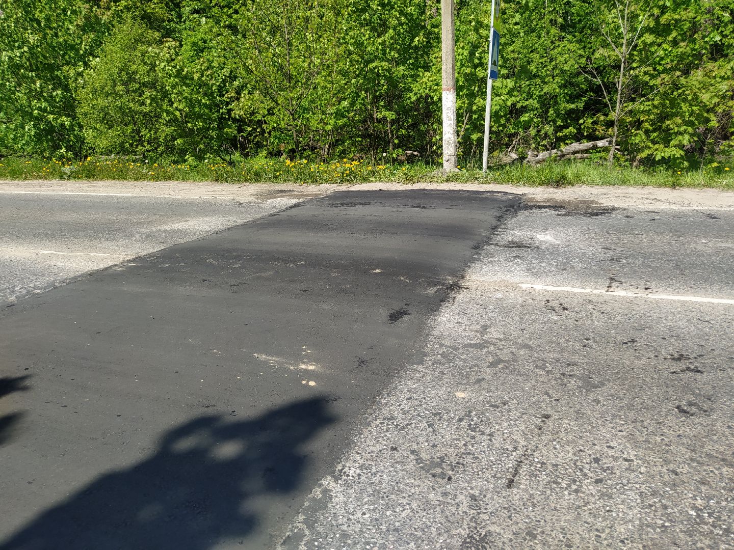 Ремонт, дорога, лежачий полицейский, транспорт