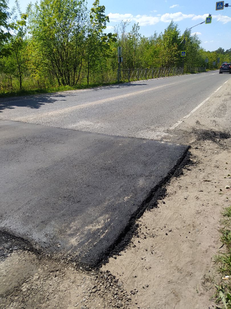 Ремонт, дорога, лежачий полицейский, транспорт