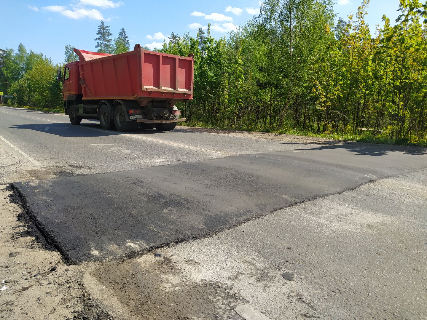 Ремонт, дорога, лежачий полицейский, транспорт