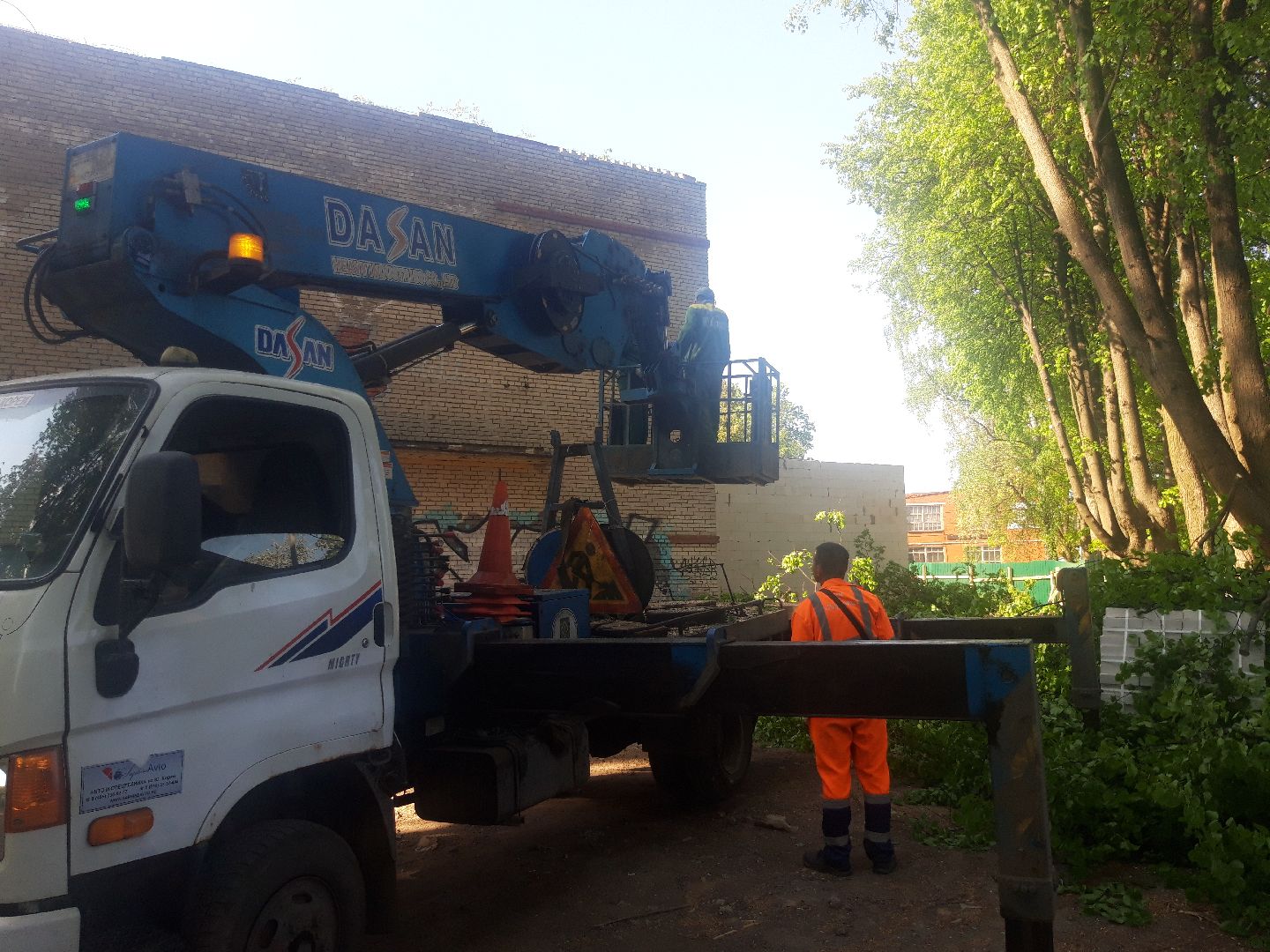 доброе дело, выходи во двор,