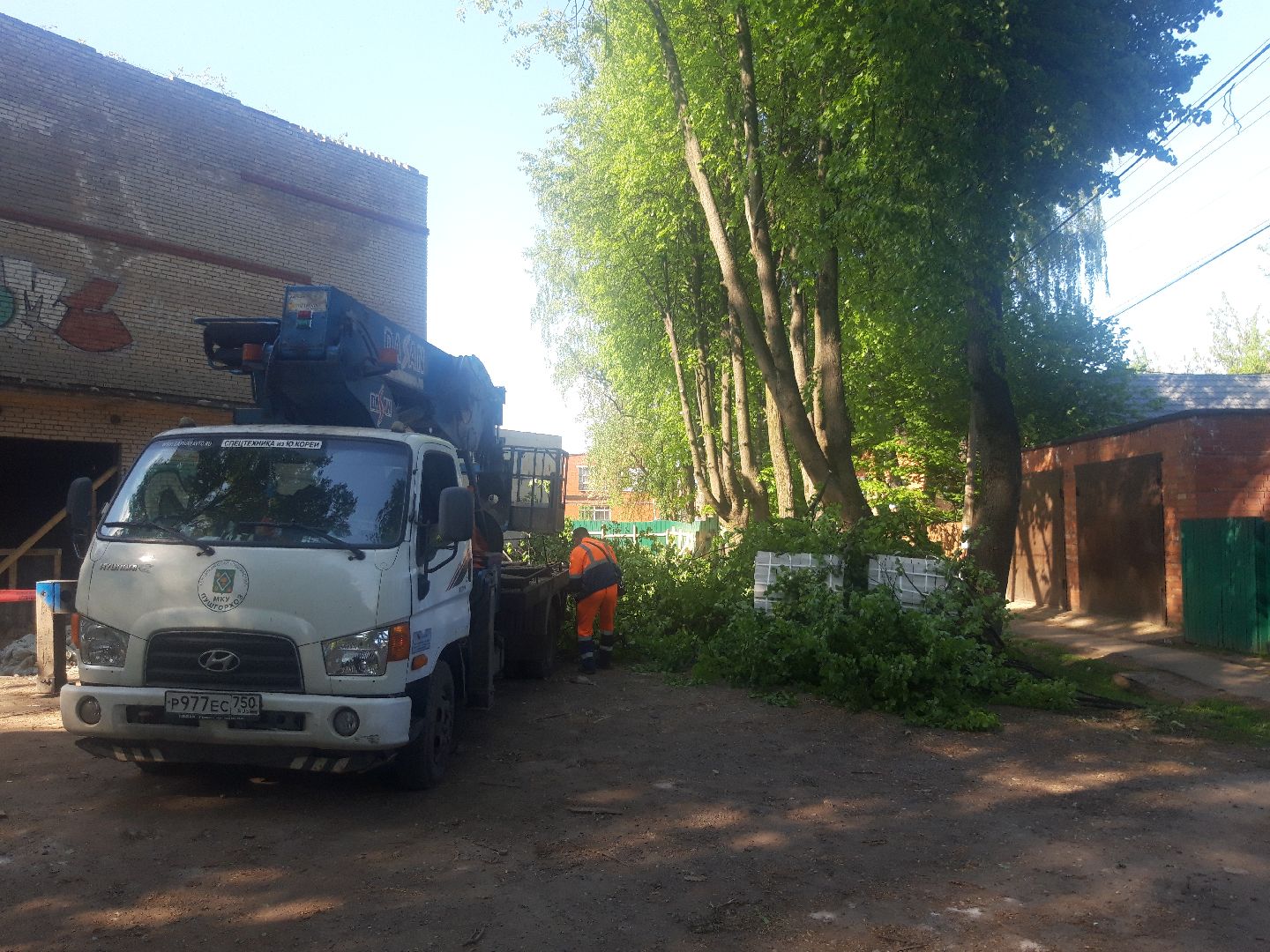 доброе дело, выходи во двор,