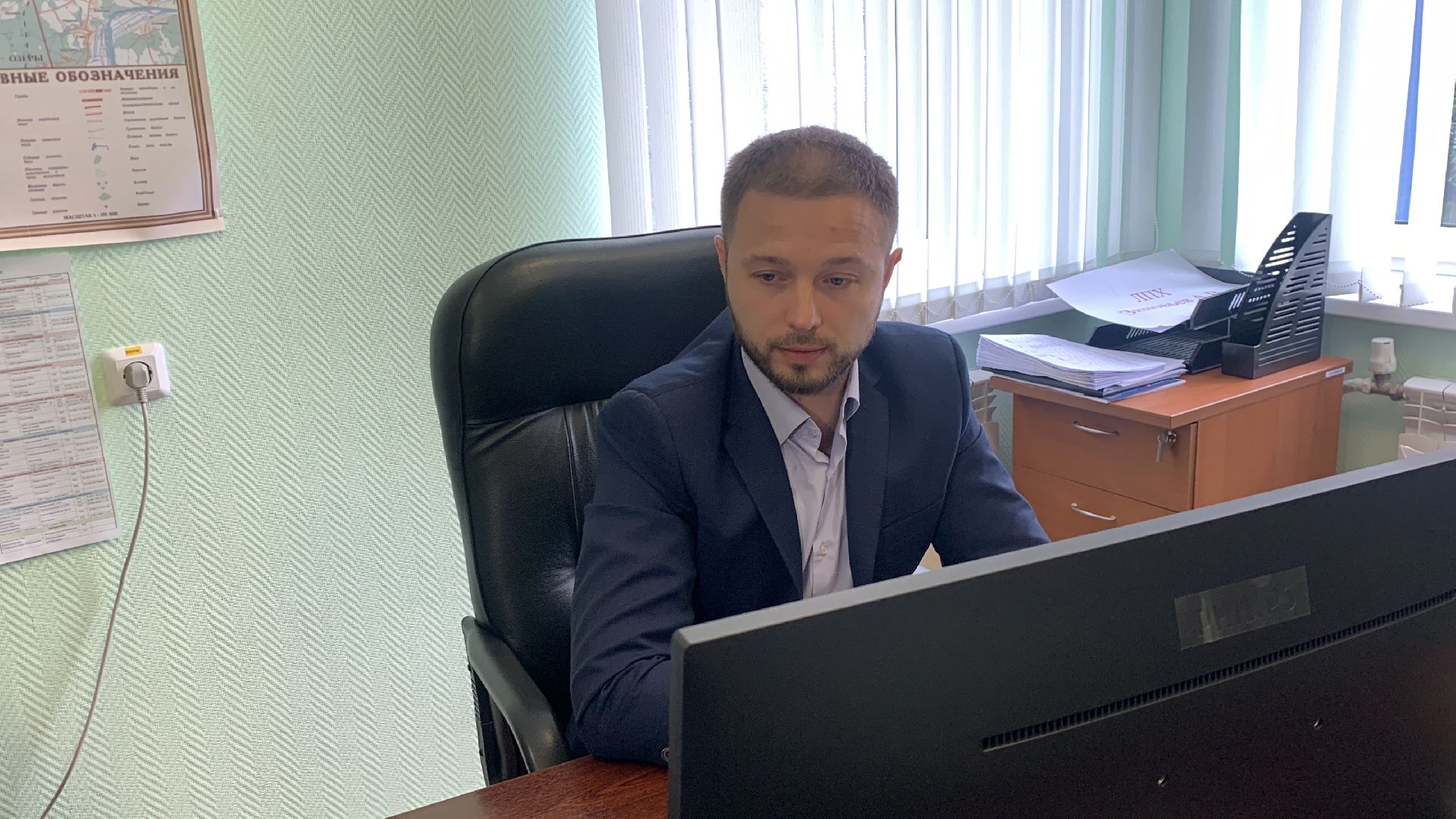 Ступино, ветстанция, медицина, госуслуги