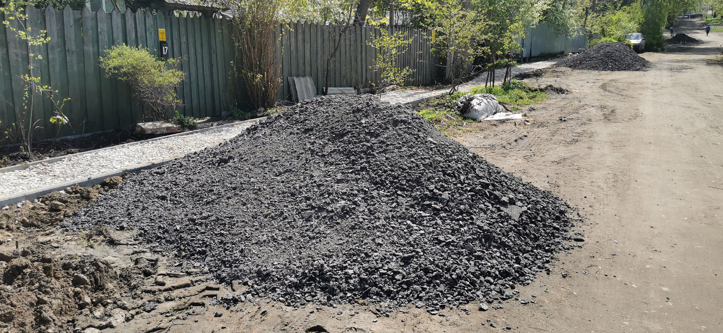 капитальный ремонт, ремонт дорог, благоустройство,