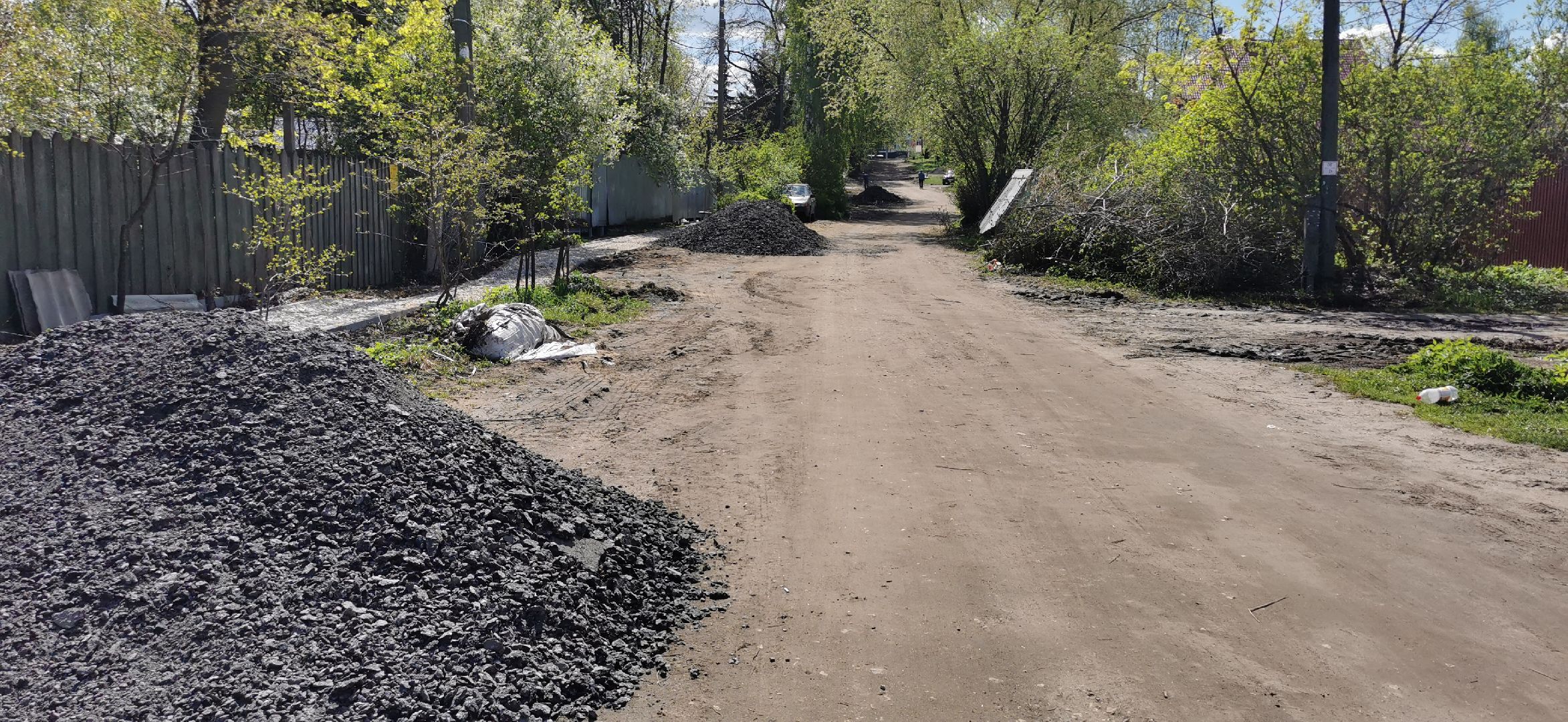 капитальный ремонт, ремонт дорог, благоустройство,