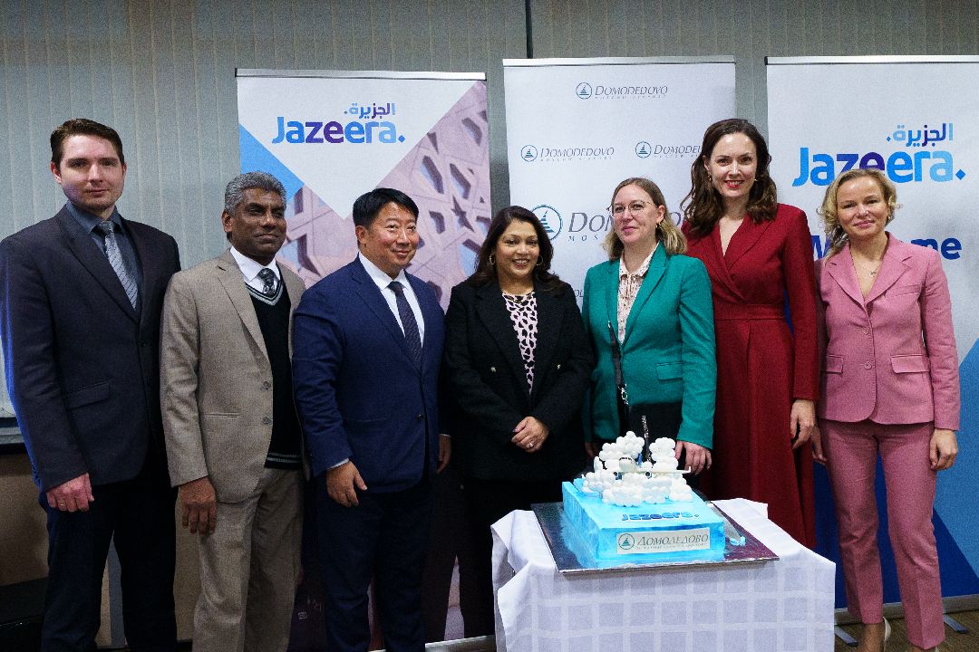 Домодедово, туризм