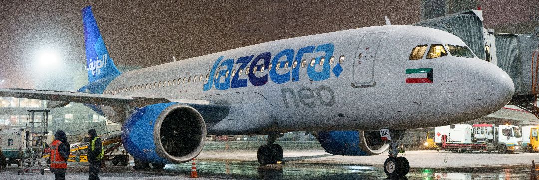 Домодедово, туризм