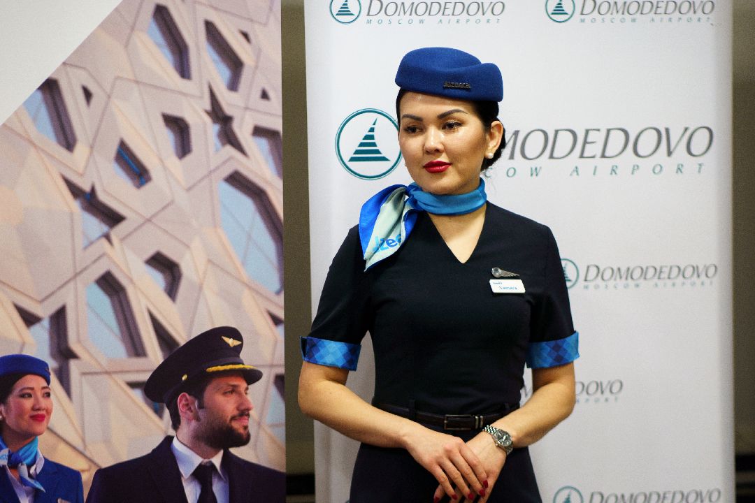 Домодедово, туризм