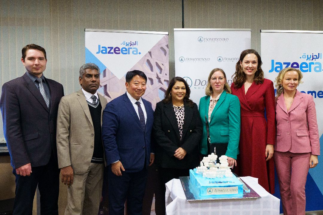 Домодедово, туризм