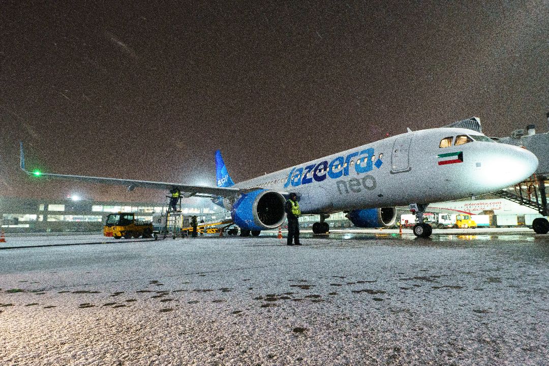 Домодедово, туризм