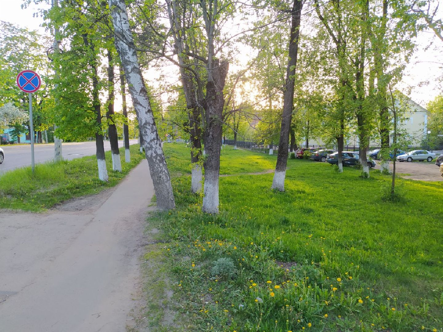 Истра, драматический театр, благоустройство