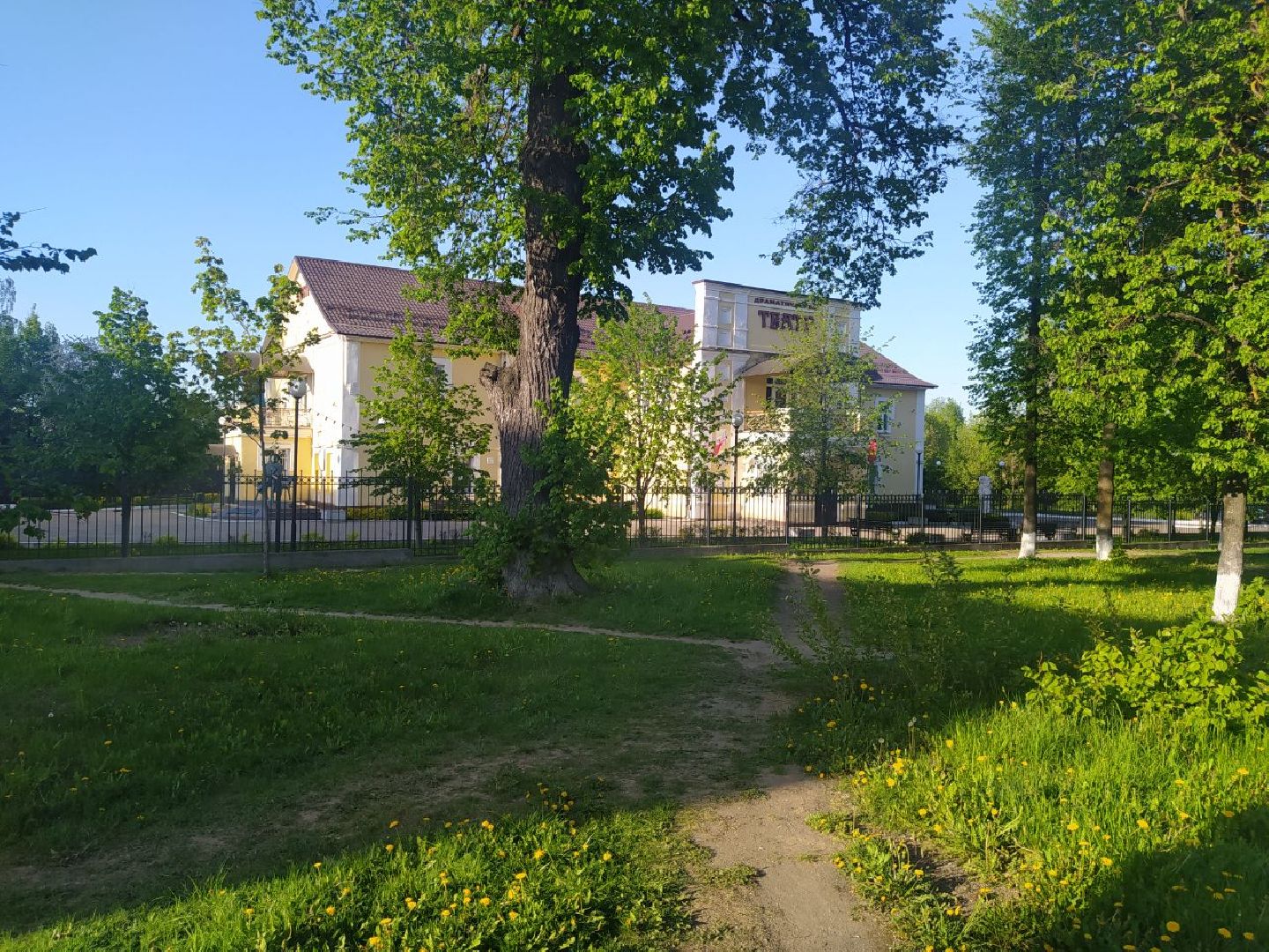 Истра, драматический театр, благоустройство