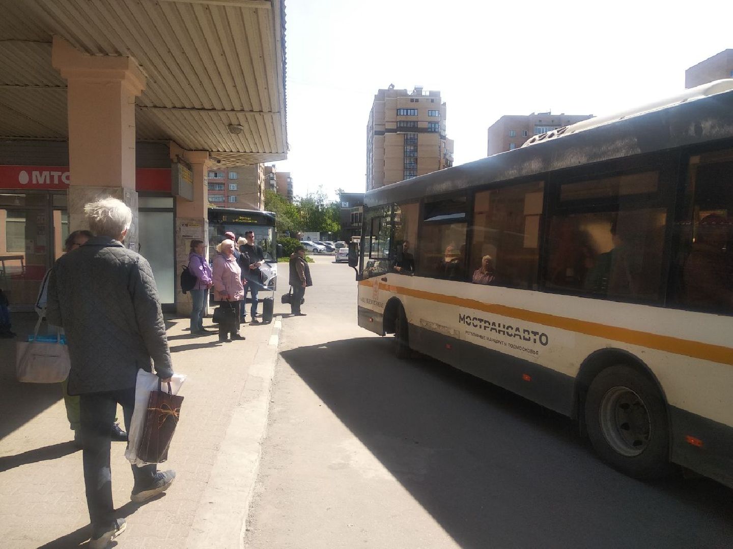 Дмитров, Мострансавто, Минтранс МО