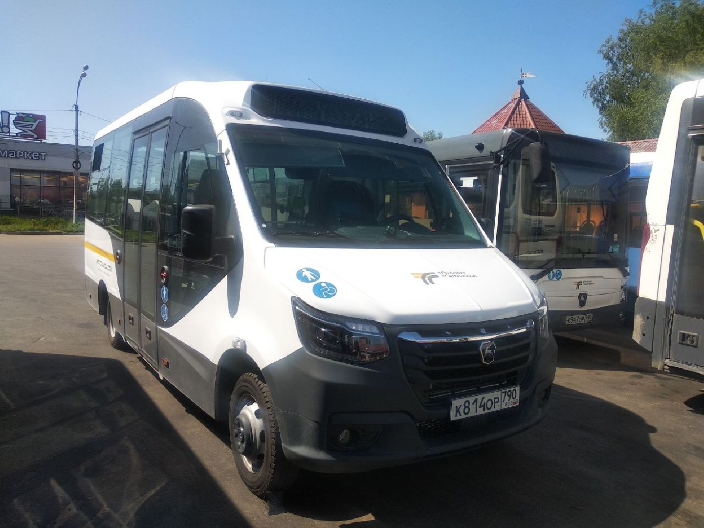 Дмитров, Мострансавто, Минтранс МО